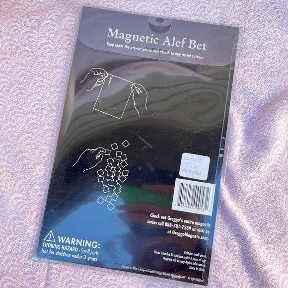 Magnetic Alef Bet Hebrew Greggo Magnets Science Museum of Minnesota NEW! - Picture 4 of 5